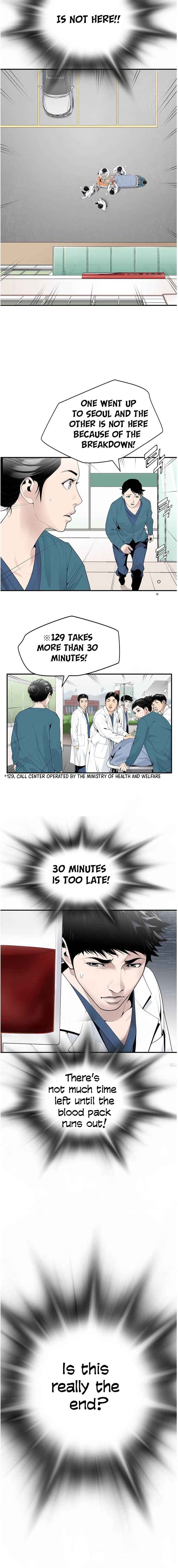 Dr. Choi Tae-Soo Chapter 17 7